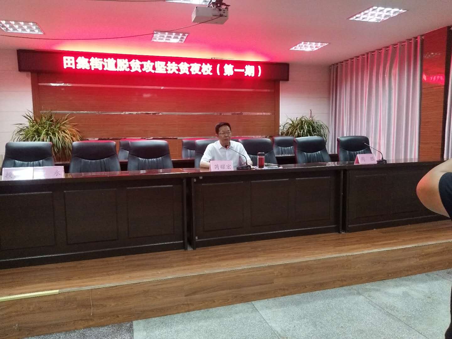 微信圖片_20200605060754.jpg
