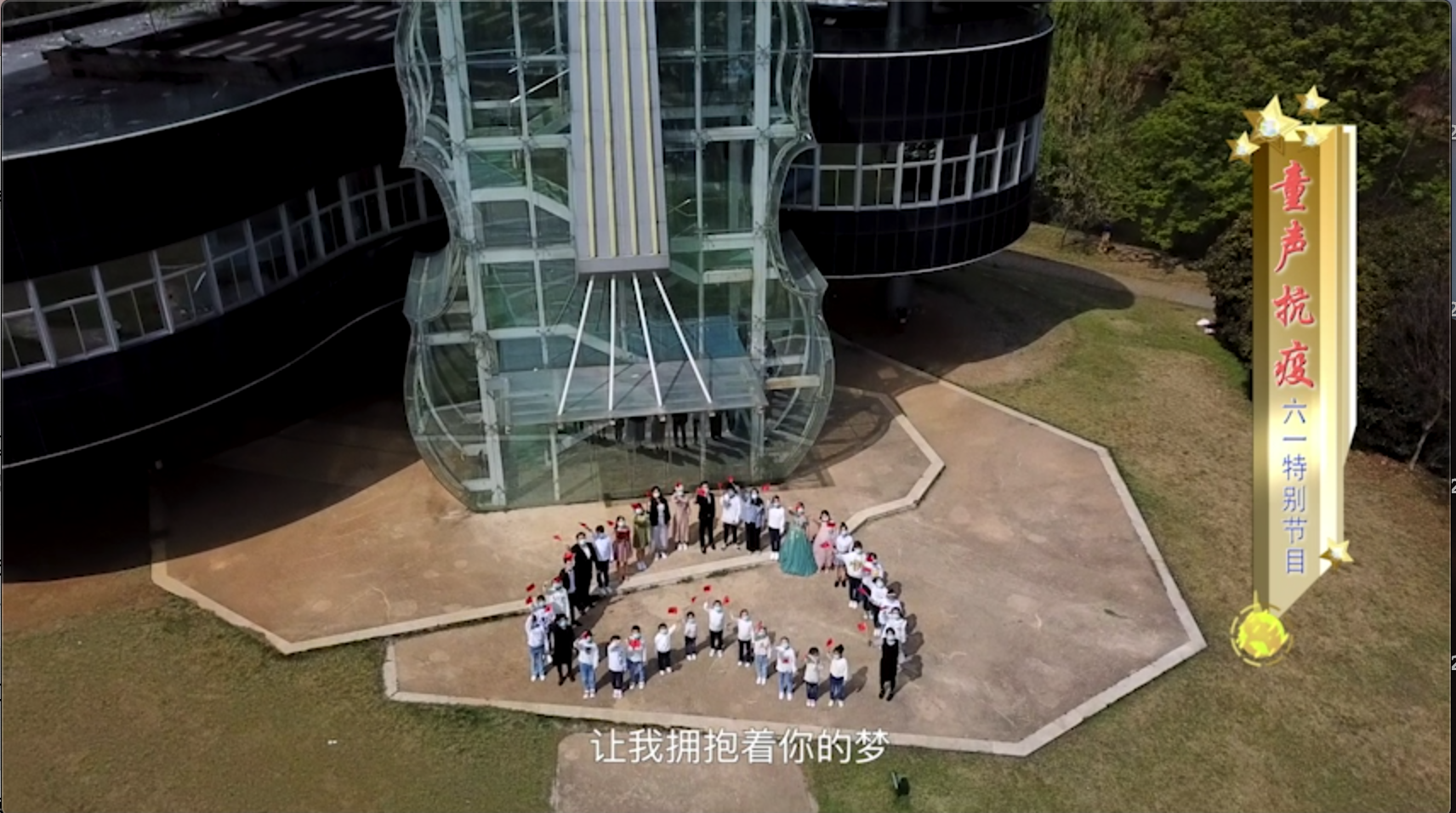 微信圖片_20200609124147.png 微信圖片_20200609124147.png