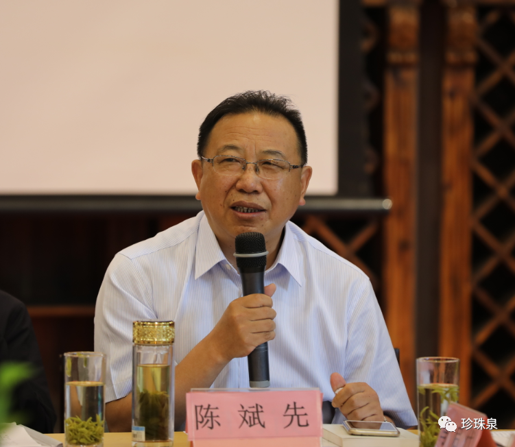 微信圖片_20200610164436.png