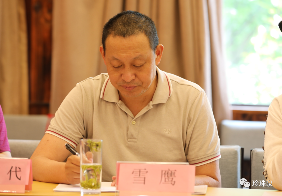 微信圖片_20200610164614.png