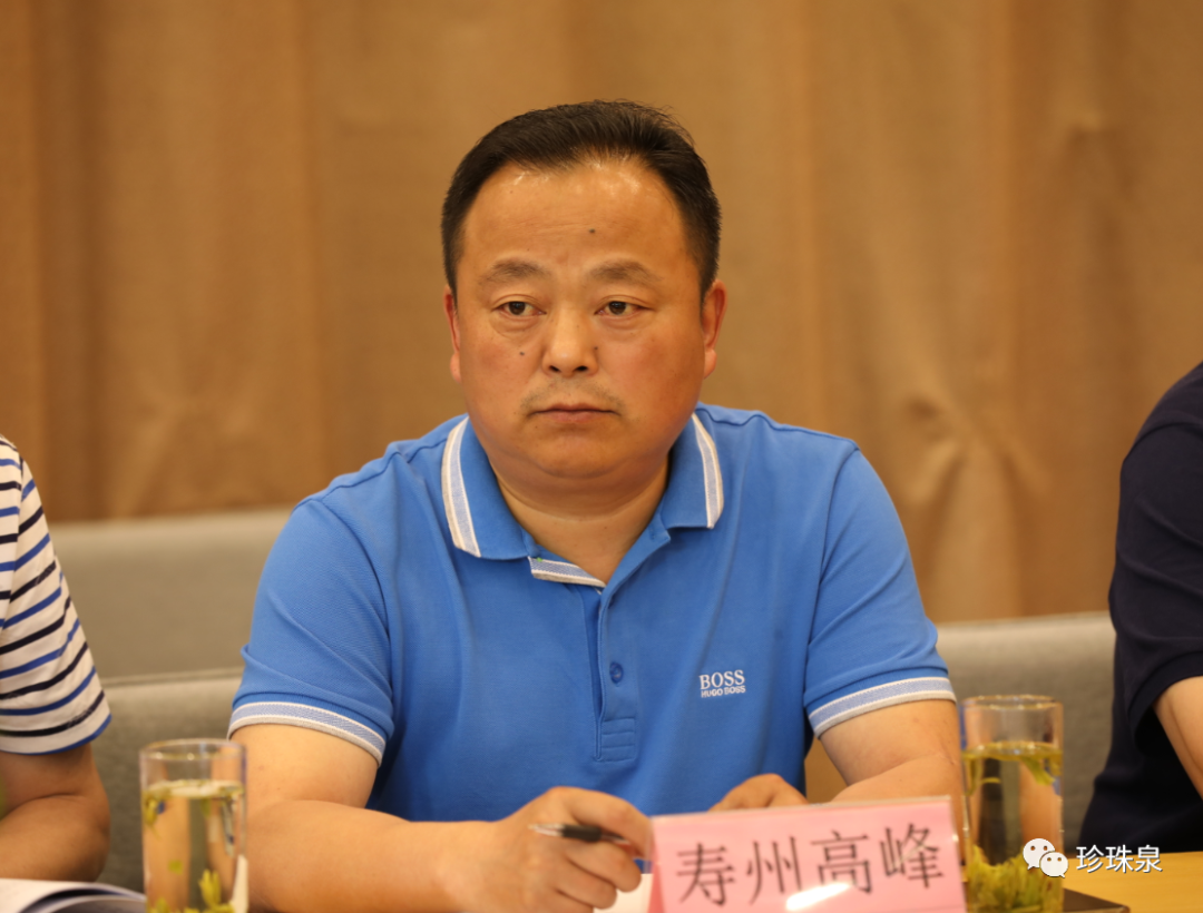 微信圖片_20200610164626.png