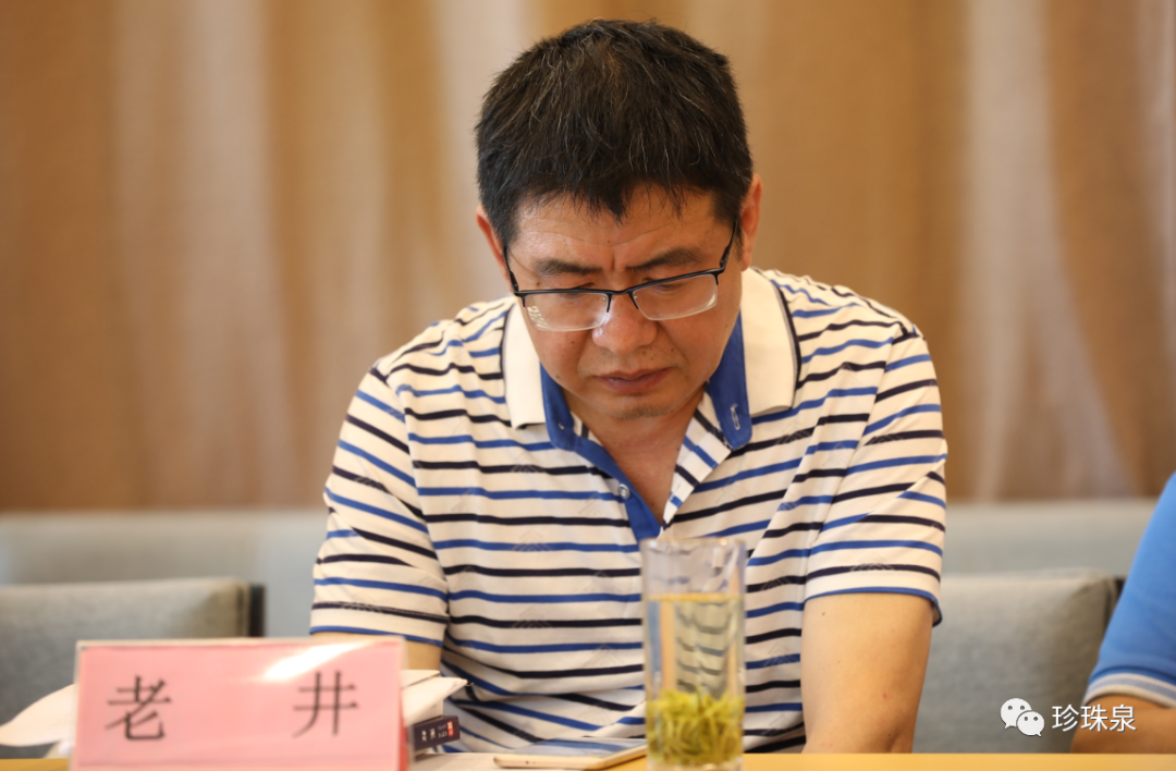 微信圖片_20200610164631.png