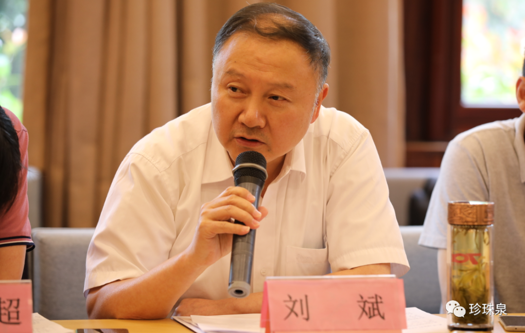 微信圖片_20200610164637.png