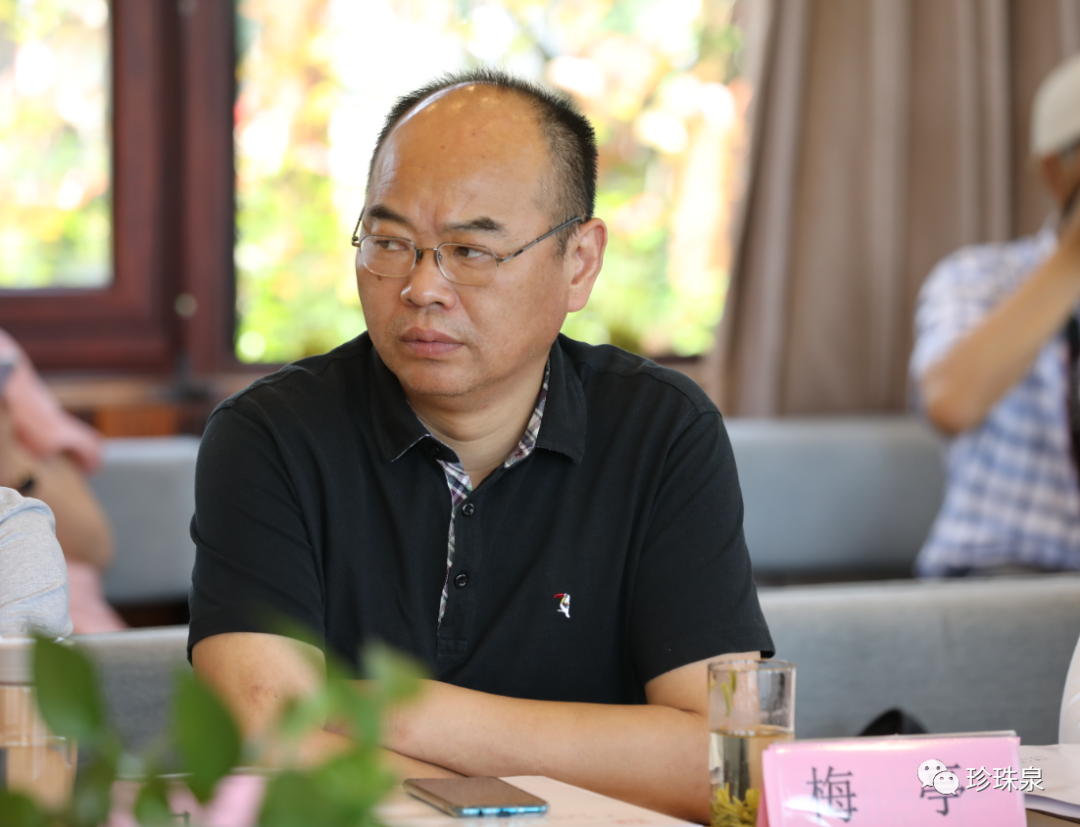 微信圖片_20200610164709.png