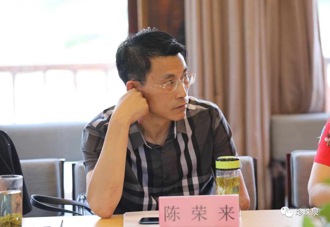 微信圖片_20200610164716.png