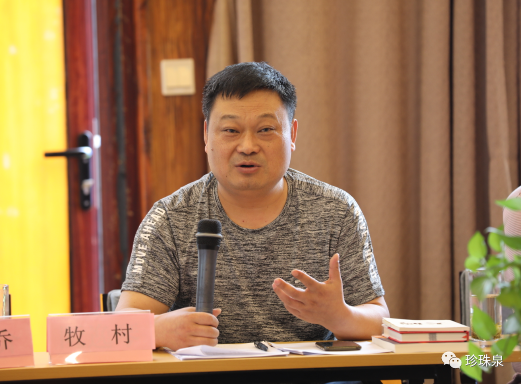微信圖片_20200610164808.png