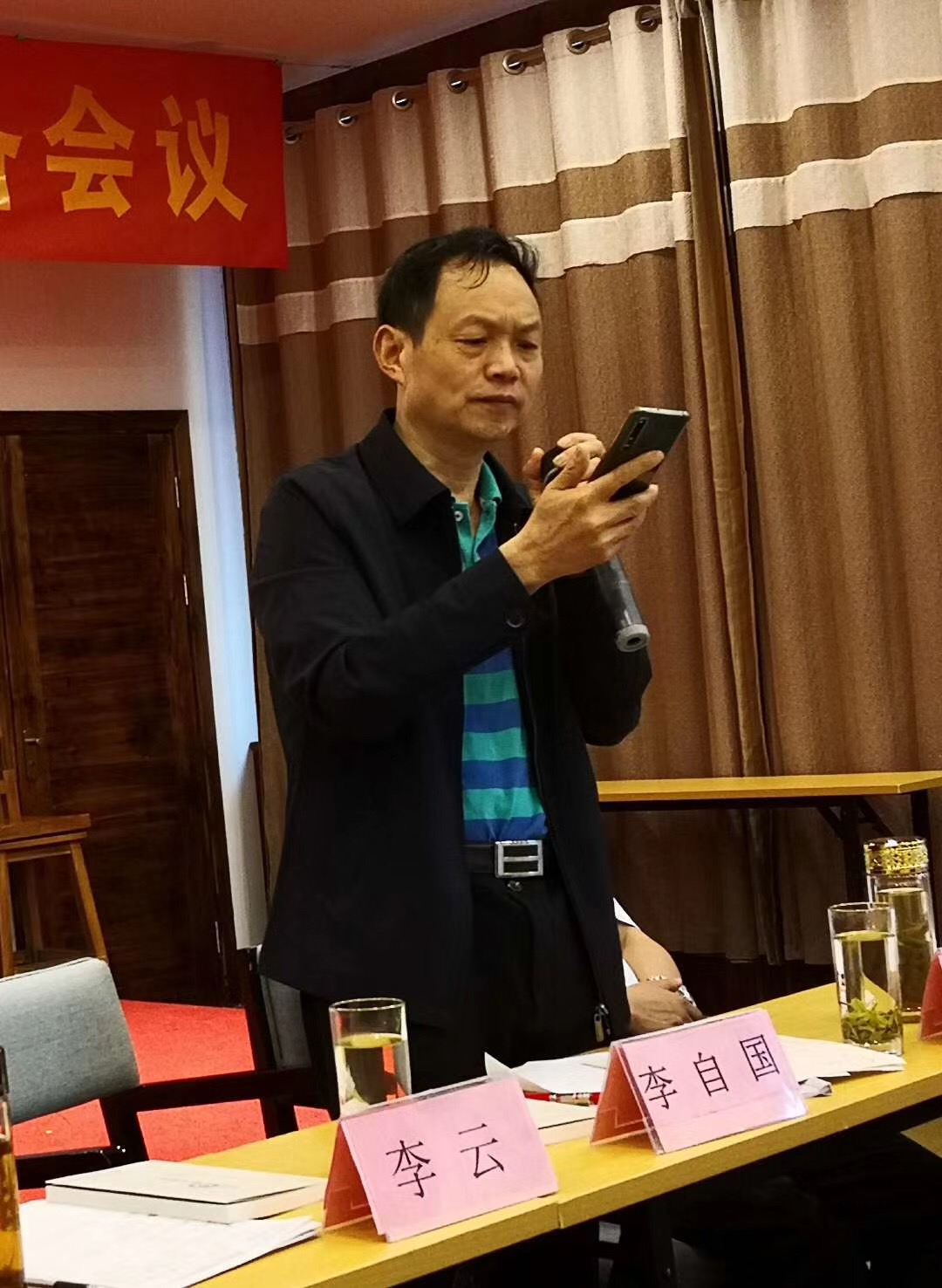 微信圖片_20200610162811.jpg 微信圖片_20200610162811.jpg