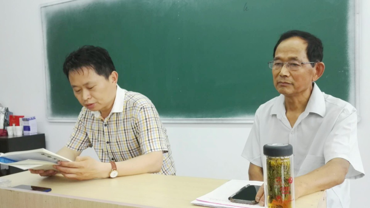 微信圖片_20200610171717.jpg