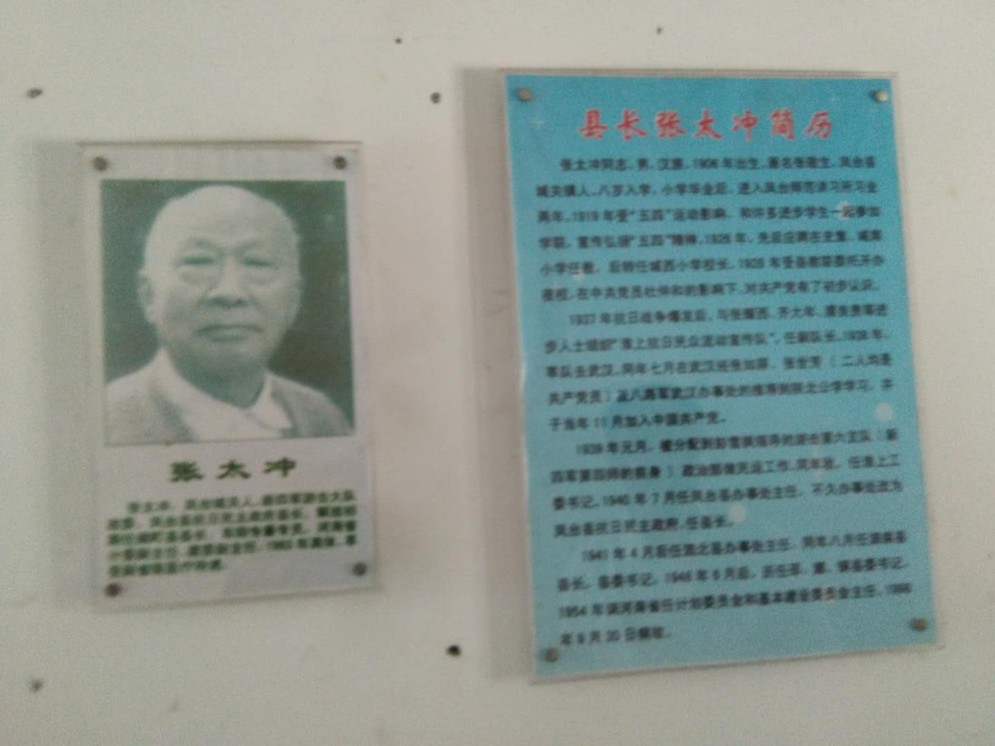 微信圖片_20200611135122.jpg