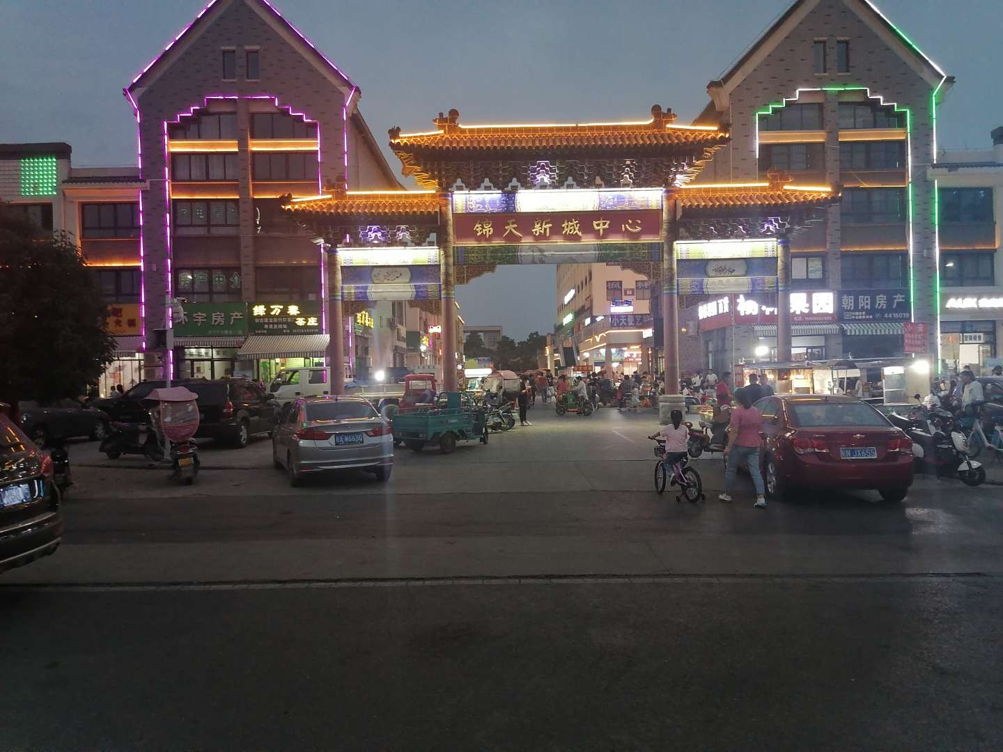 微信圖片_20200611184509.jpg