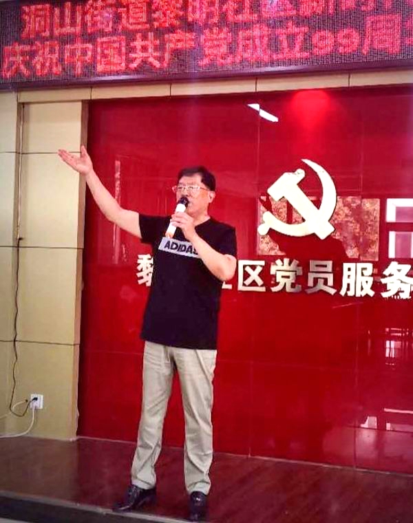 微信圖片_20200629154742.jpg
