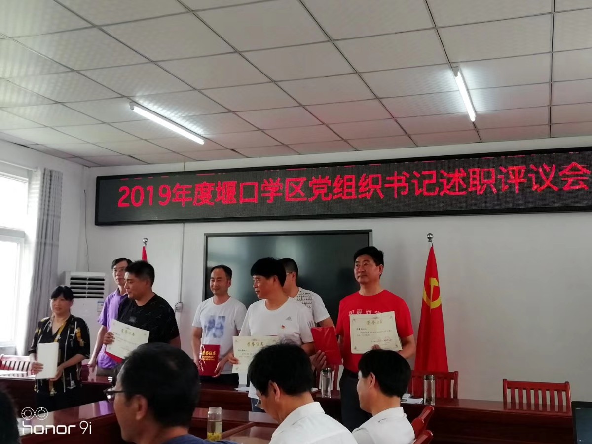 微信圖片_20200702212011.jpg 微信圖片_20200702212011.jpg