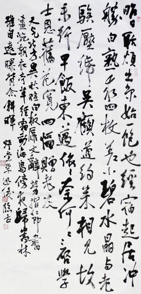 微信圖片_20200705185105.jpg