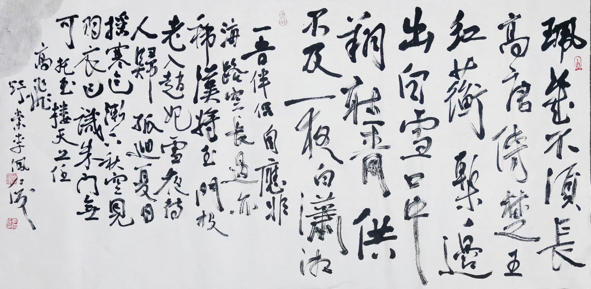 微信圖片_20200705185059.jpg