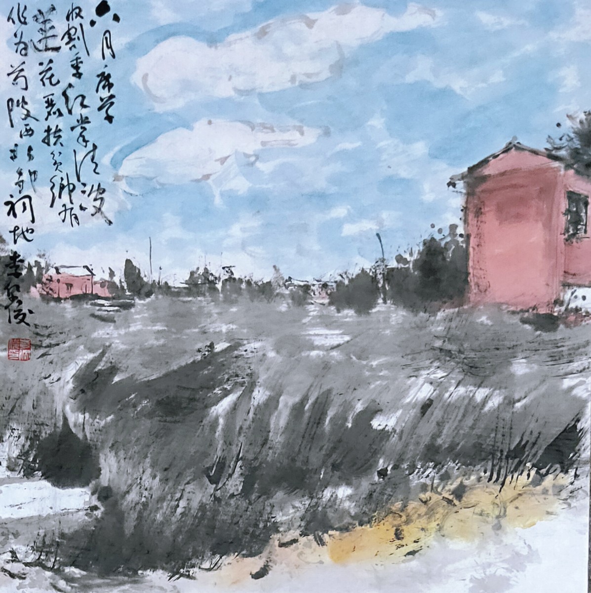微信圖片_20200705185051.jpg