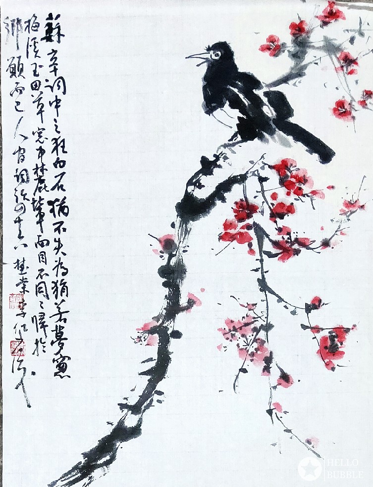 微信圖片_20200705185039.jpg