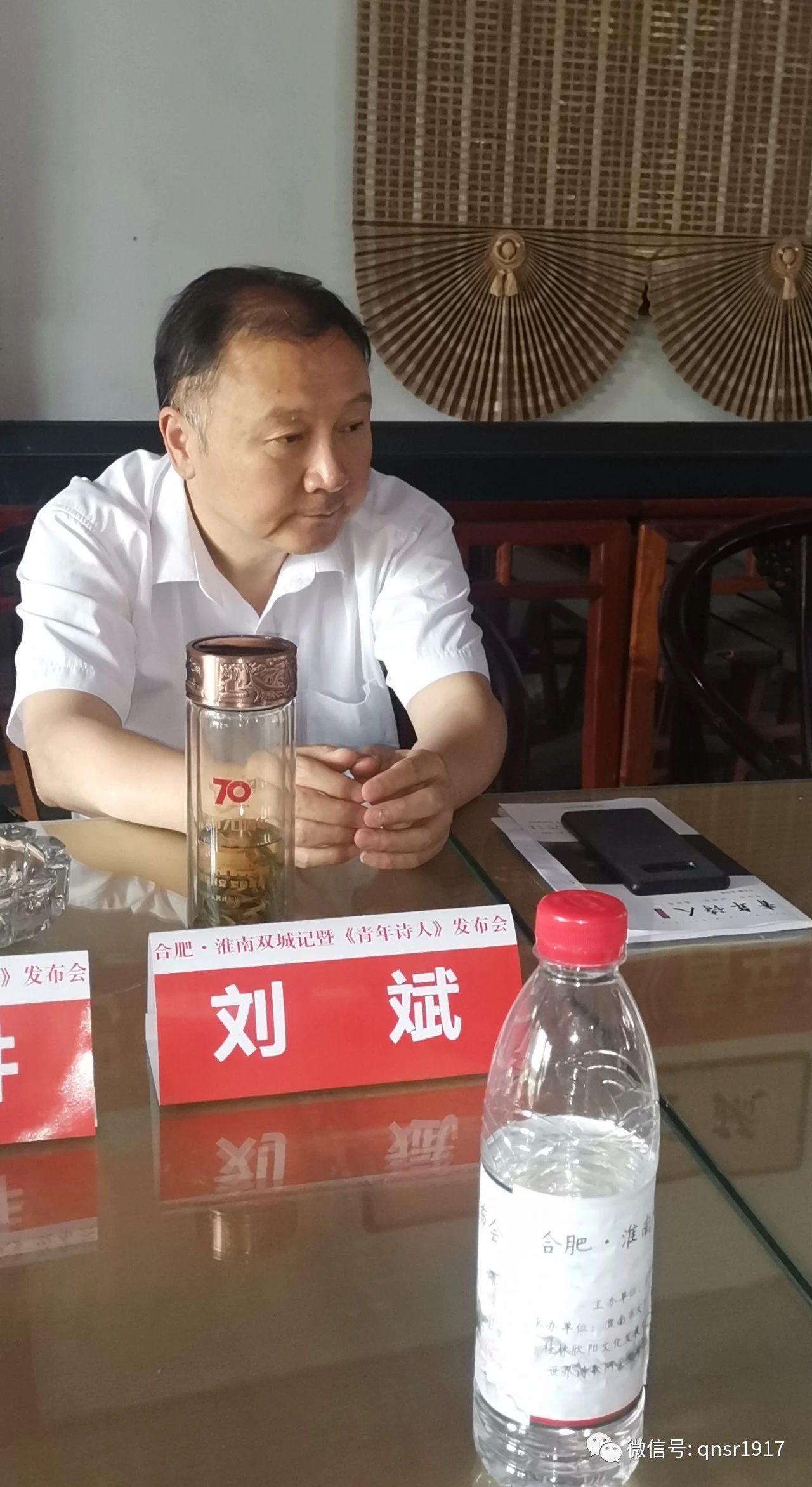 微信圖片_20200707185614.jpg