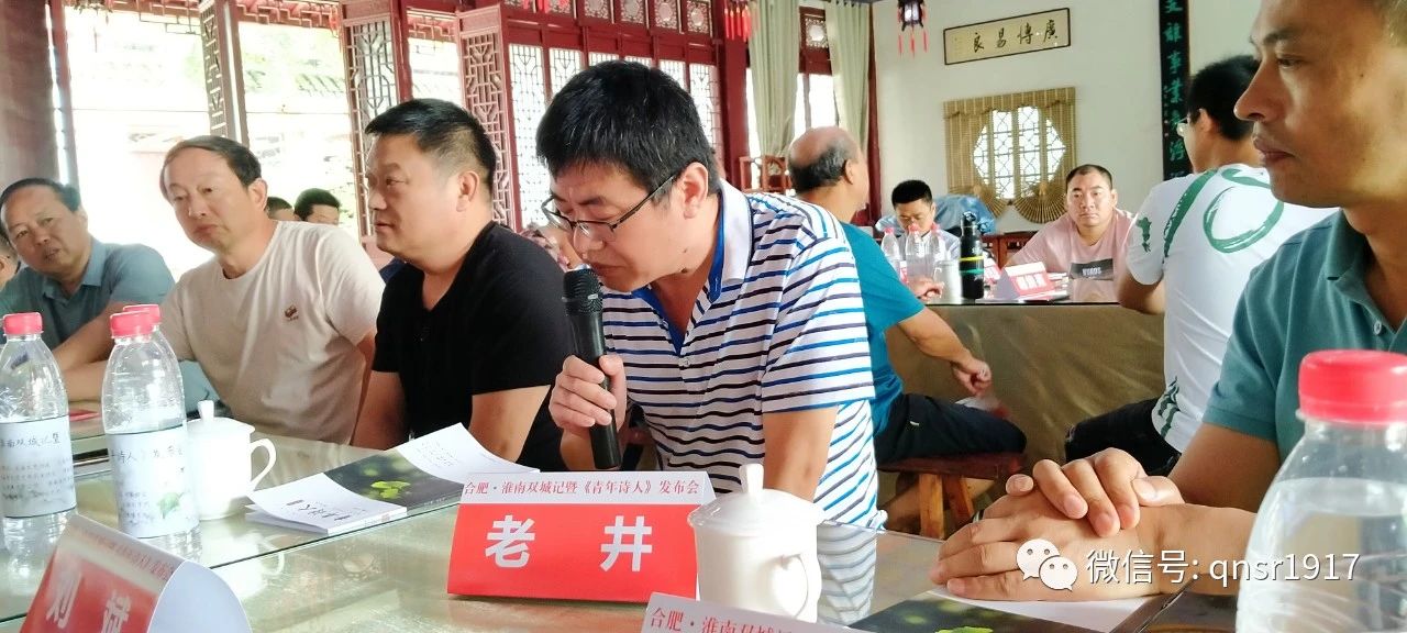 微信圖片_20200707185527.jpg