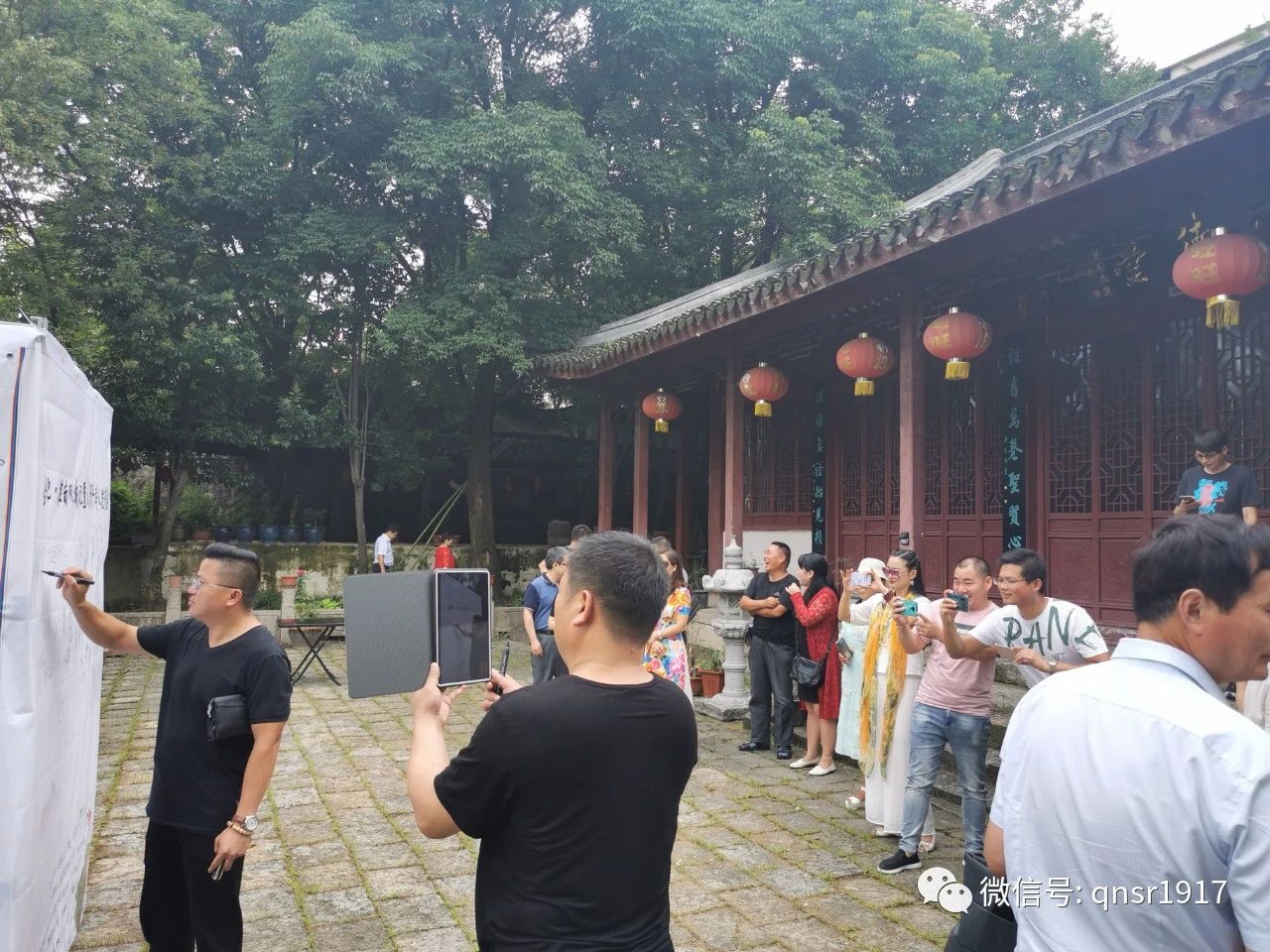 微信圖片_20200707180432.jpg