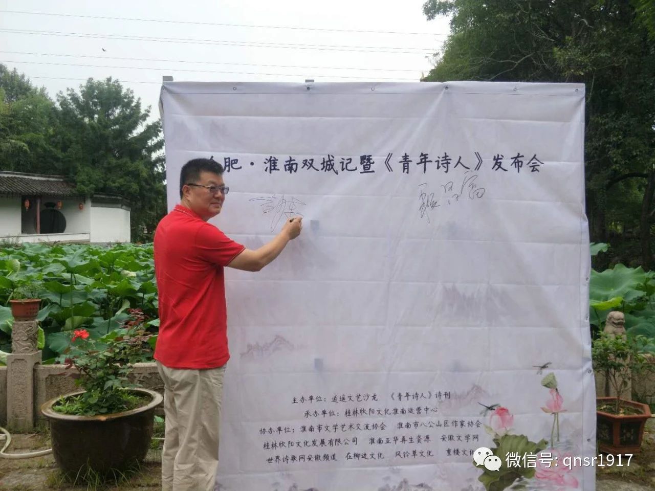 微信圖片_20200707180724.jpg