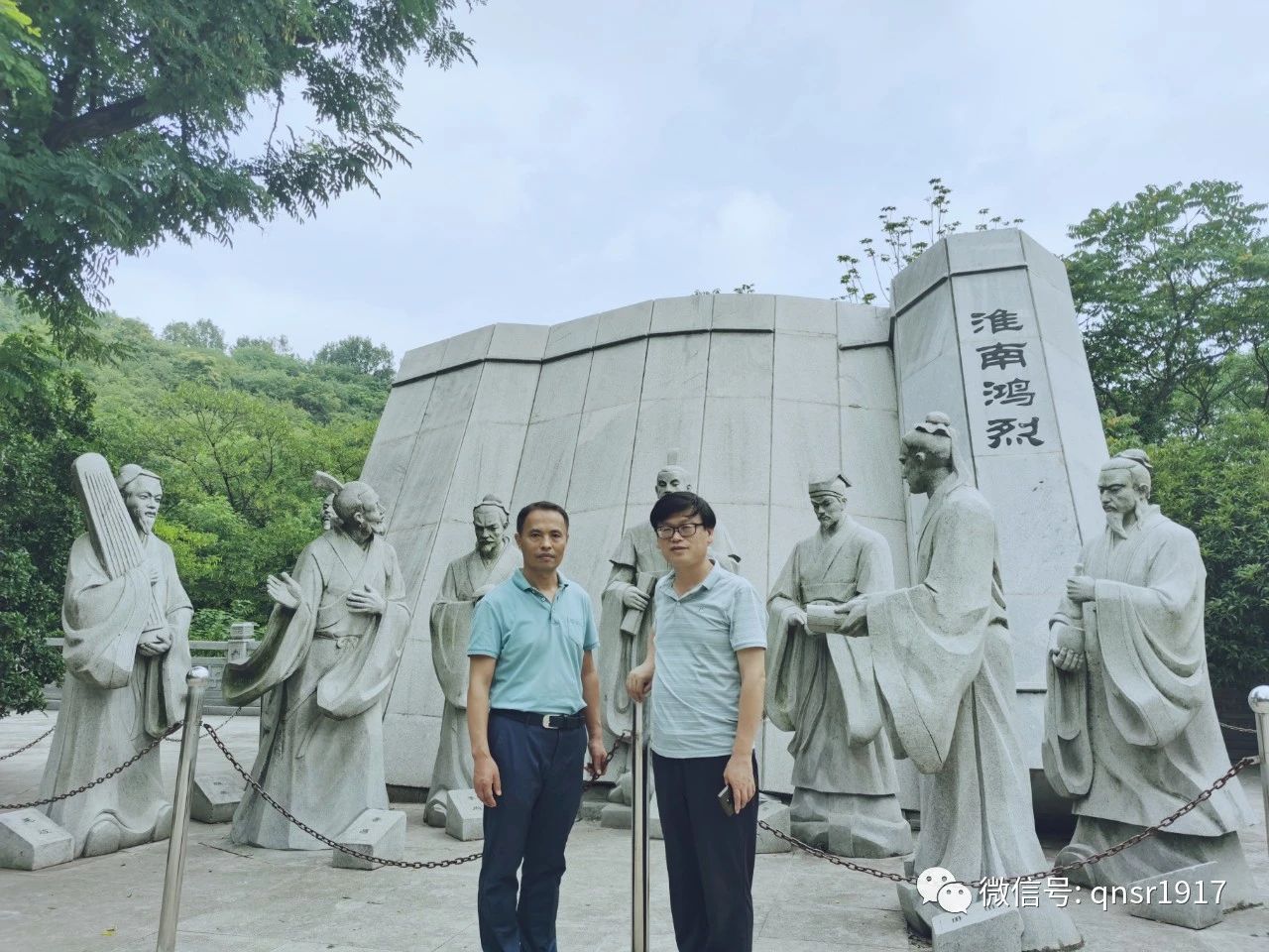 微信圖片_20200707180903.jpg