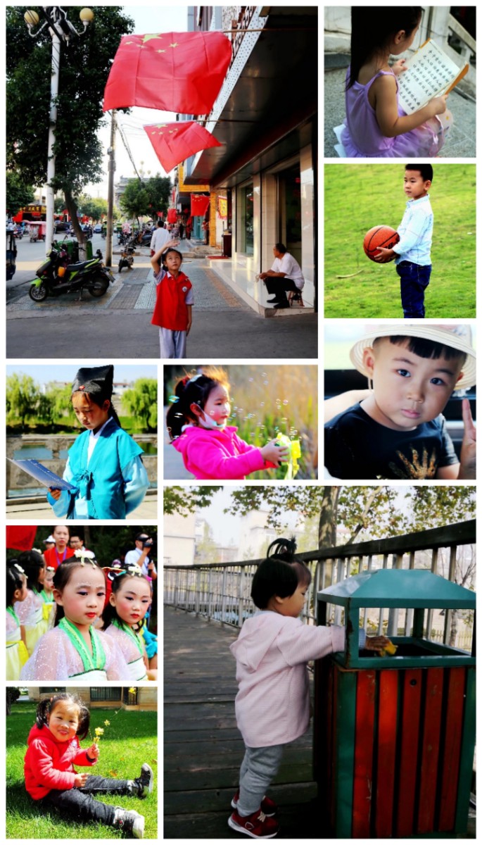Collage_20200711_201621.jpg