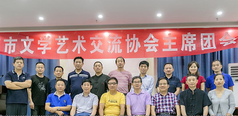 微信圖片_20200719154920.png 微信圖片_20200719154920.png