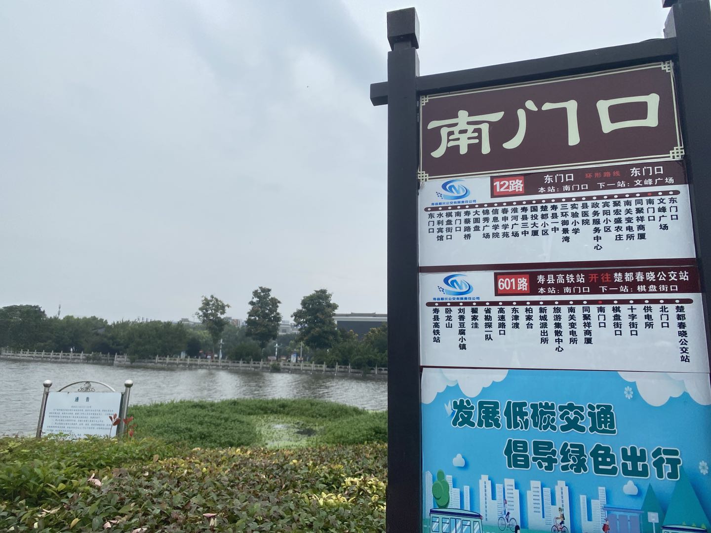 微信圖片_20200722112033.jpg