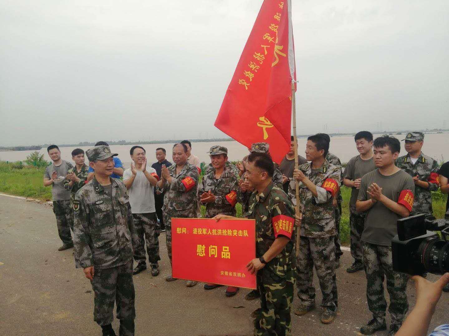 微信圖片_20200730104735.jpg