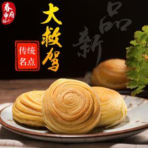 微信圖片_20200731095919.jpg