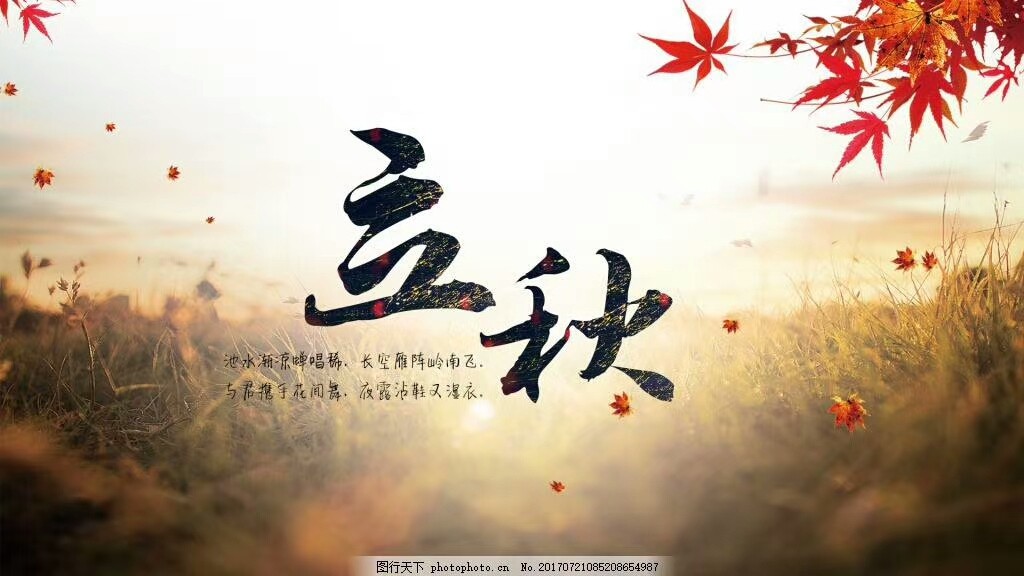 微信圖片_20200807133018.jpg