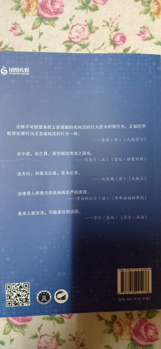 微信圖片_20200808083431.jpg