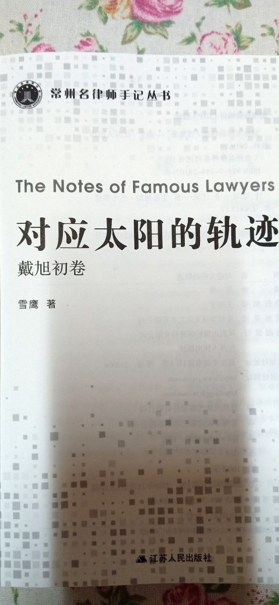 微信圖片_20200808083357.jpg