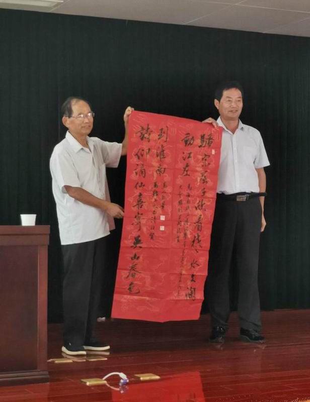 會(huì)4.jpg