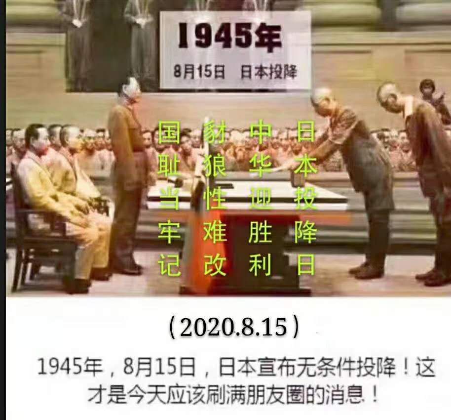 微信圖片_20200815112932.jpg