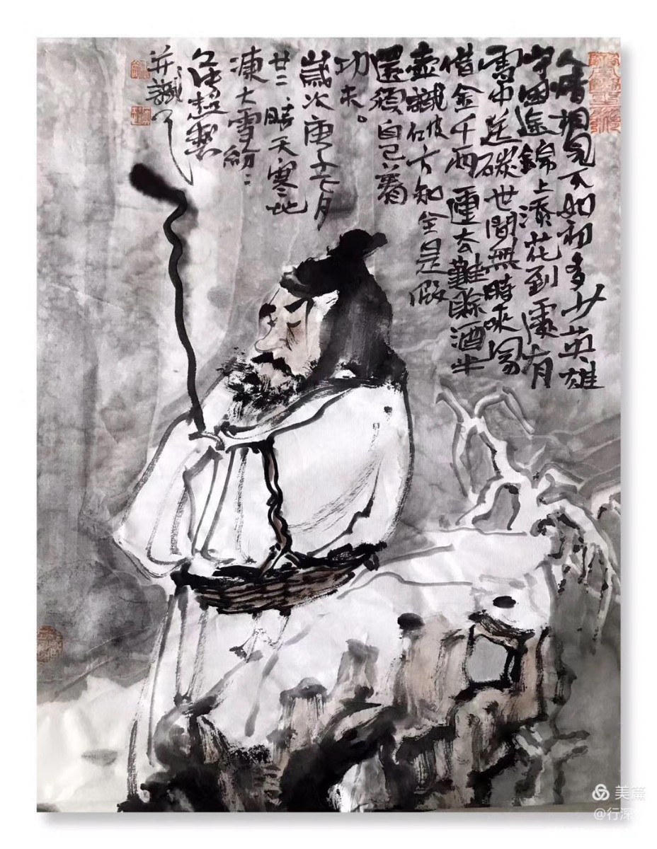 微信圖片_20200815164830.jpg