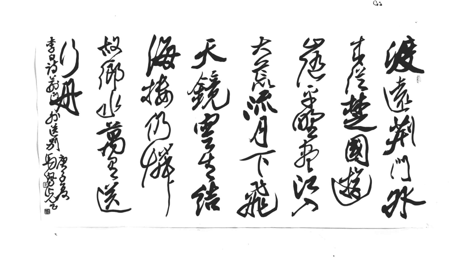微信圖片_20200815182518.jpg