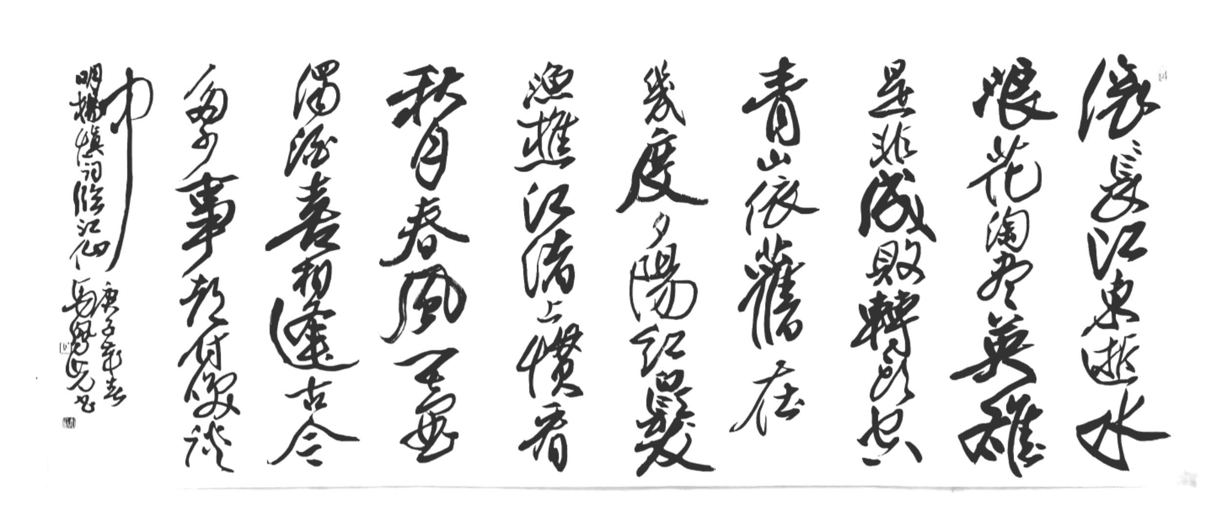 微信圖片_20200815182512.jpg