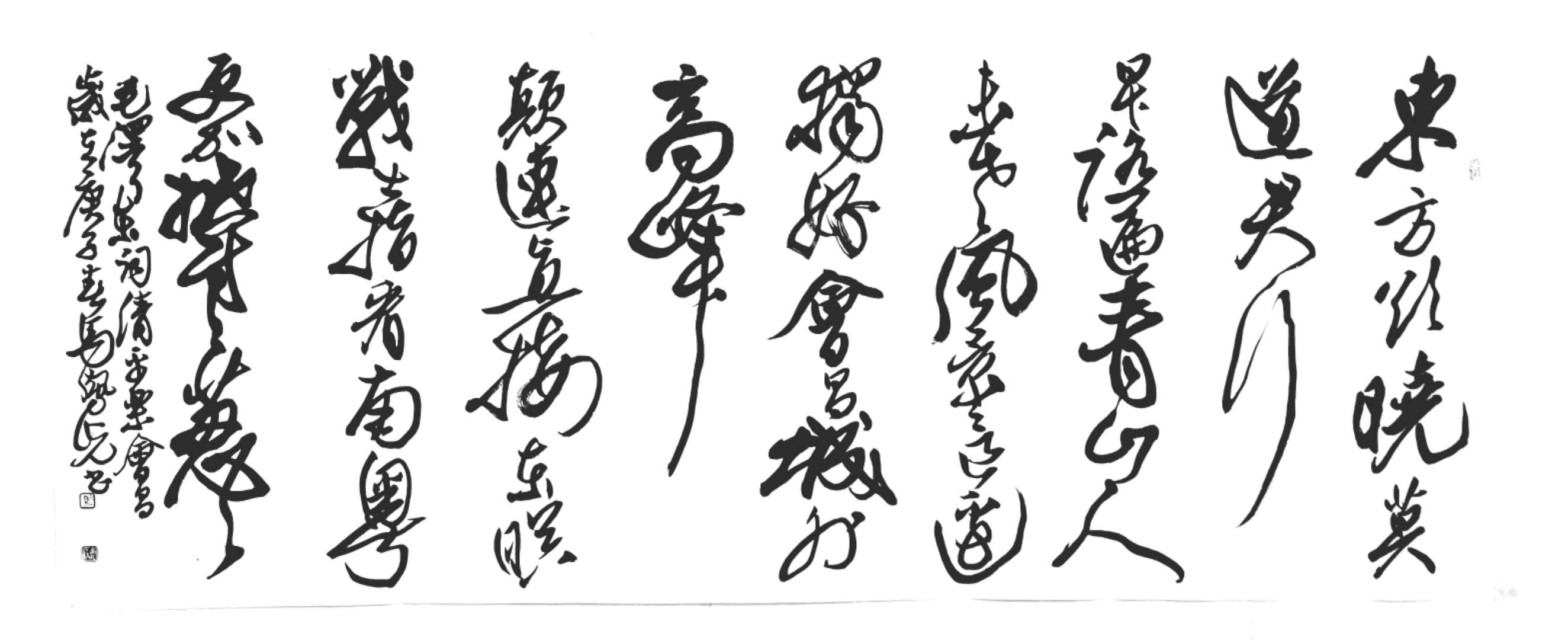 微信圖片_20200815182506.jpg