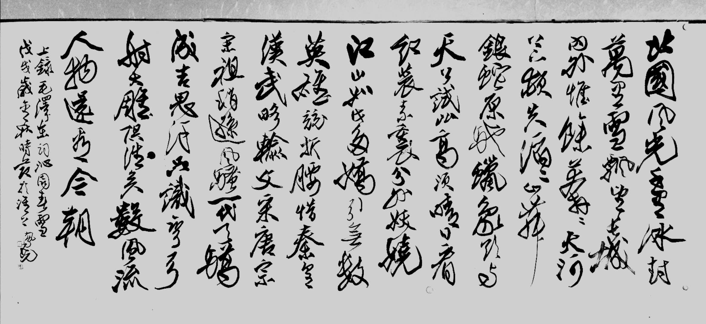 微信圖片_20200815182458.jpg