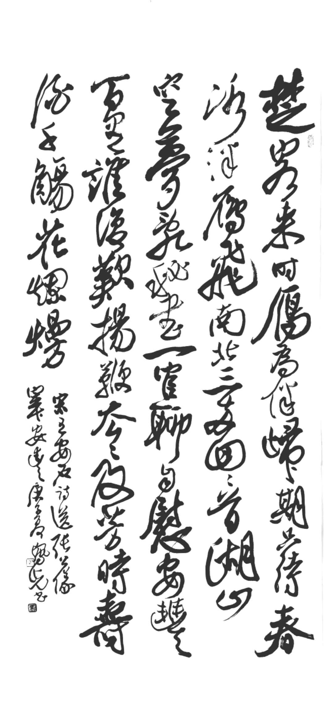 微信圖片_20200815182525.jpg