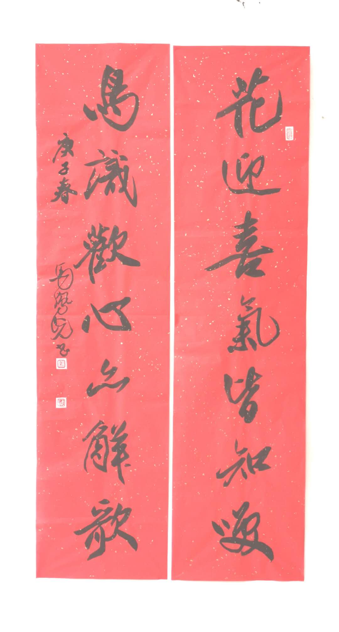 微信圖片_20200815182451.jpg