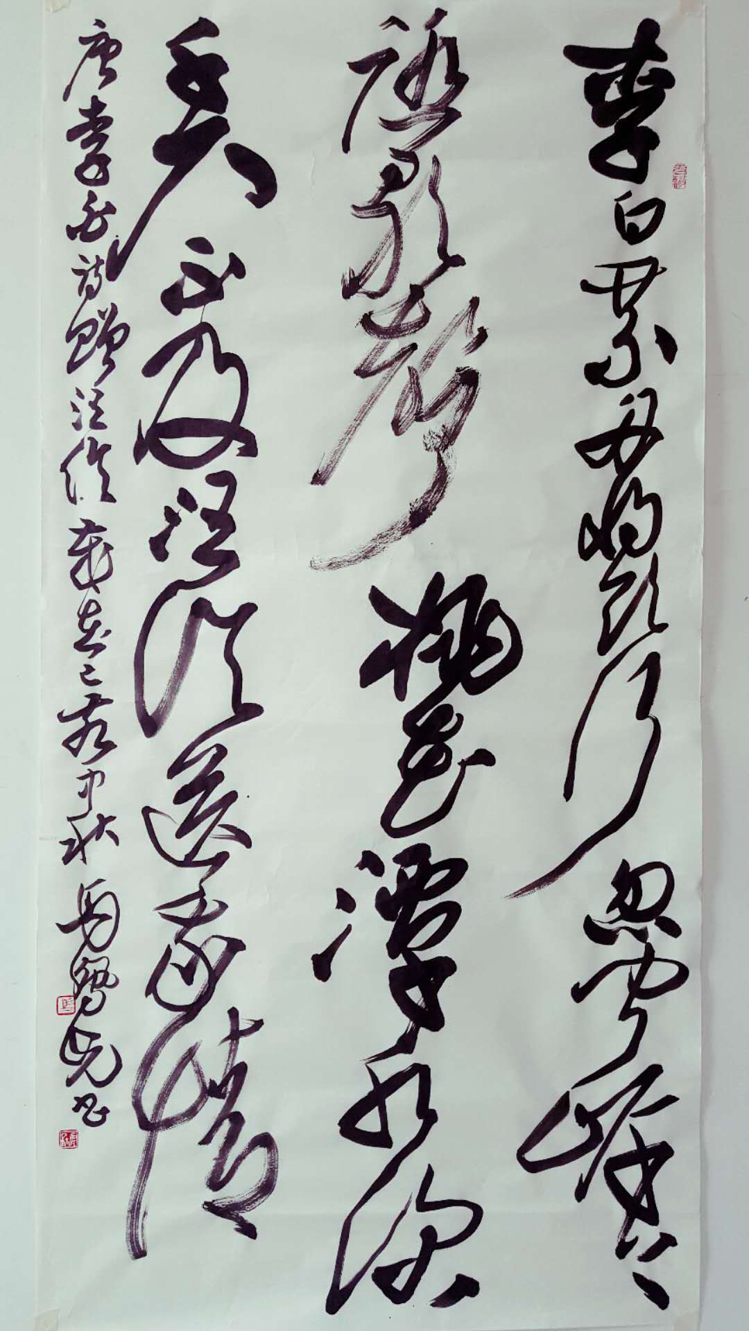 微信圖片_20200815182427.jpg