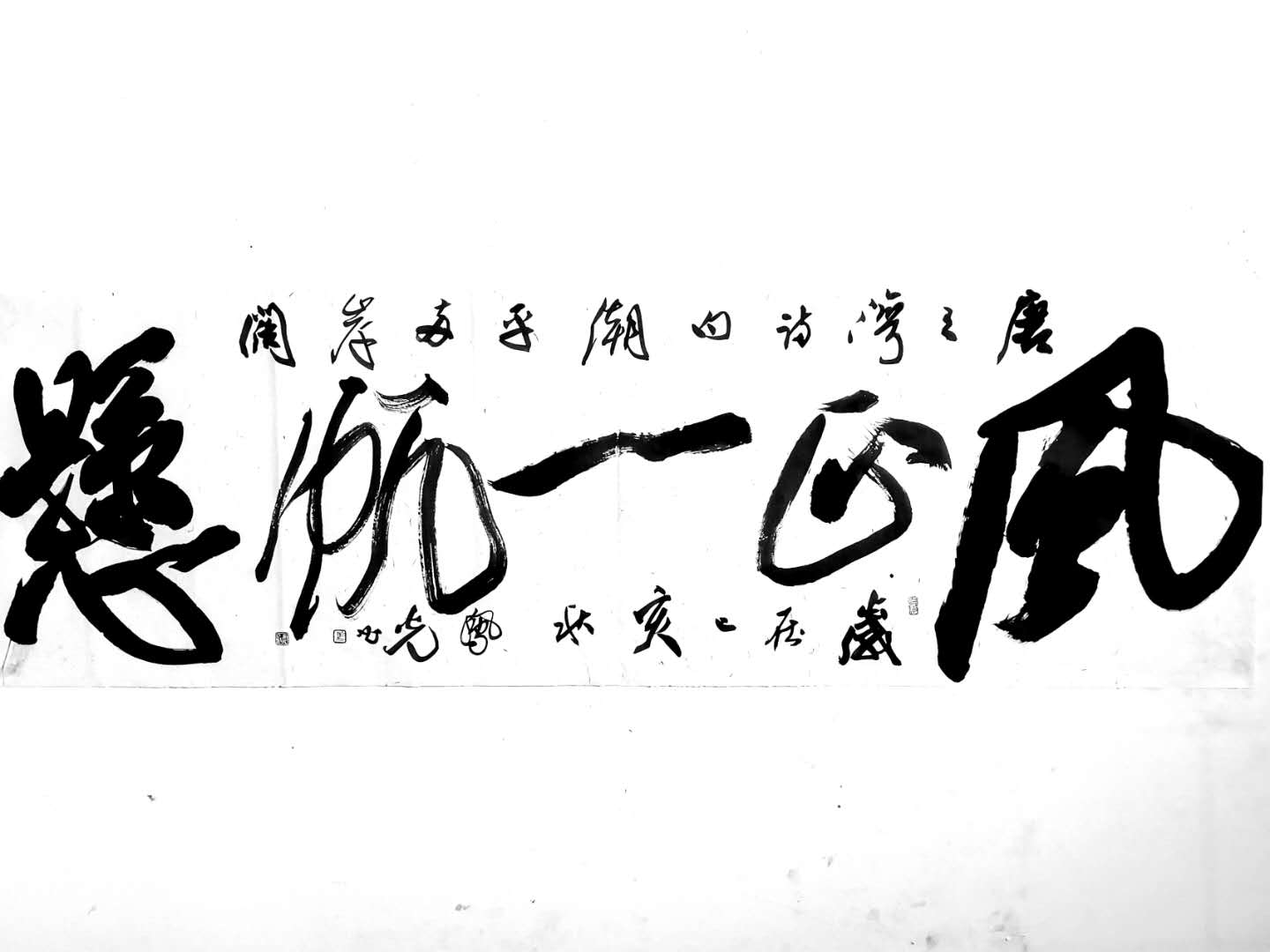 微信圖片_20200815182437.jpg