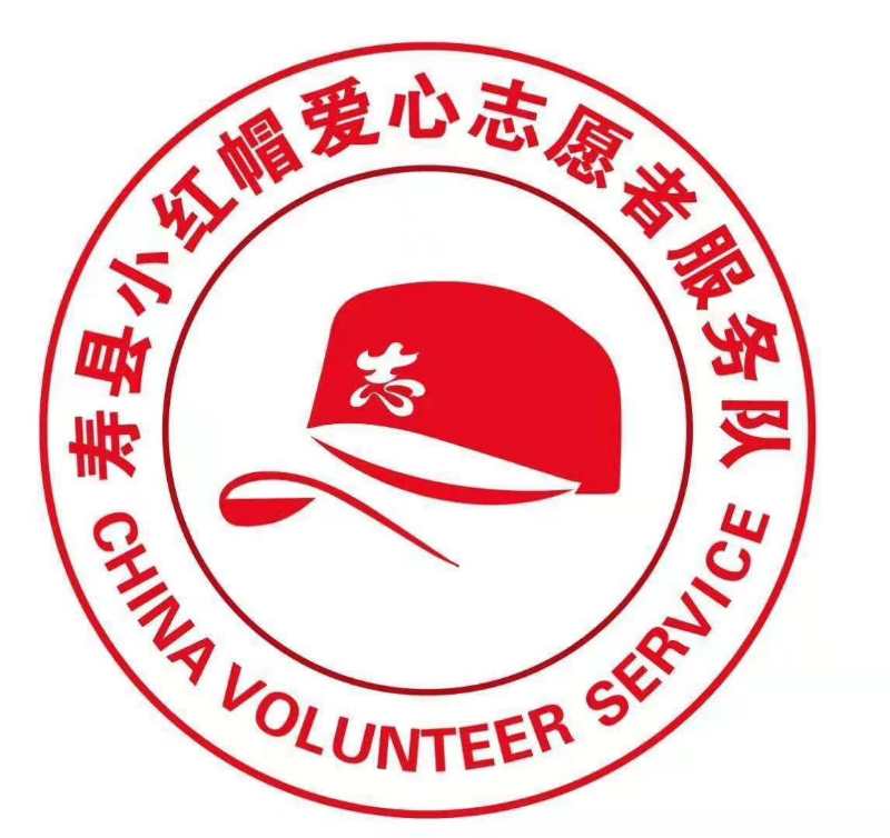微信圖片_20200816183817.jpg