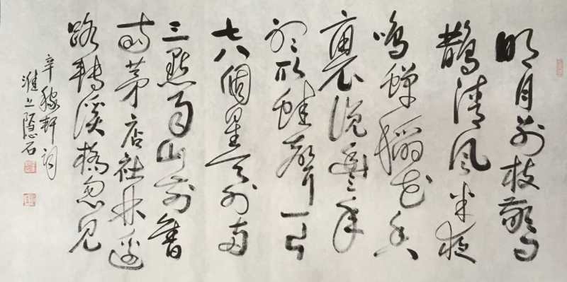 微信圖片_20200828193134.jpg