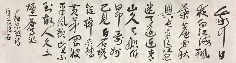微信圖片_20200828193144.jpg