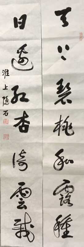 微信圖片_20200828193151.jpg