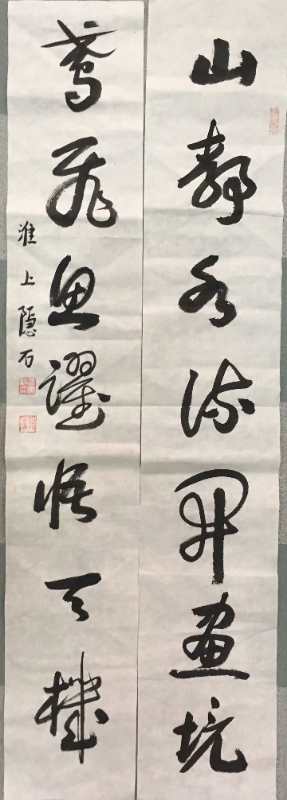 微信圖片_20200828193159.jpg