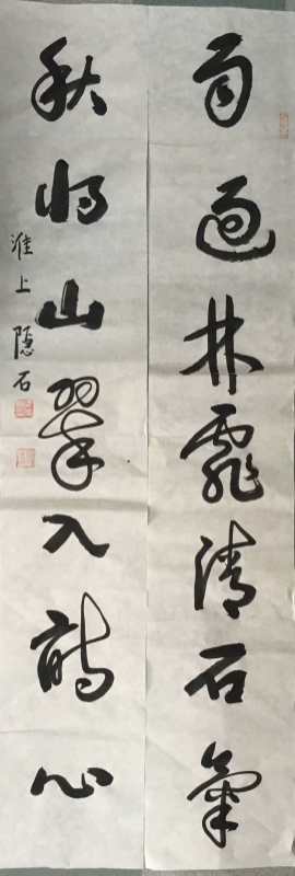 微信圖片_20200828193206.jpg